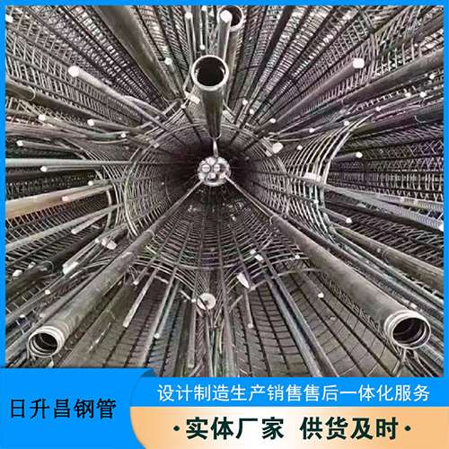 民和法兰式声测管规格