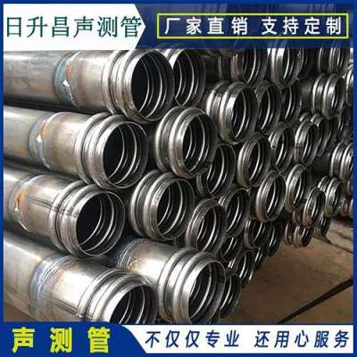 民和桥梁桩基声测管的施工工艺流程