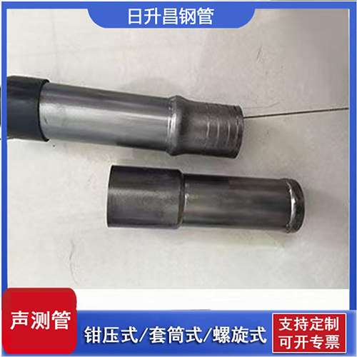 民和声测管检测前准备工作有哪些