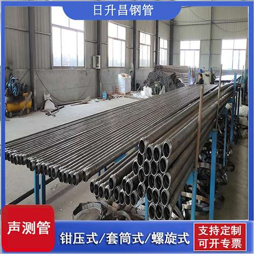 民和声测管在单桩竖向抗拔静载试验中的应用